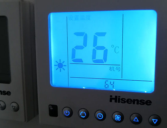 九原海信中央空调维修电话在哪里找